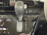 【シフトレバー】シフトの操作がしやすく快適なドライブを楽しんでいただけます!