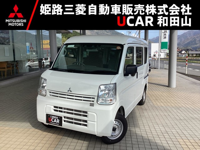 ミニキャブバン M ハイルーフ 4WD 