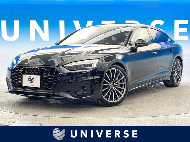 A5スポーツバック 45 TFSI クワトロ Sライン 4WD 