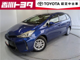 トヨタ プリウスα