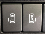 【両側パワースライドドア】スマートキーや運転席のスイッチで後席両側スライドドアの開閉が可能♪電動だから力を入れてドアを開ける必要が無く、小さなお子様でも簡単に開け閉めでき快適です♪