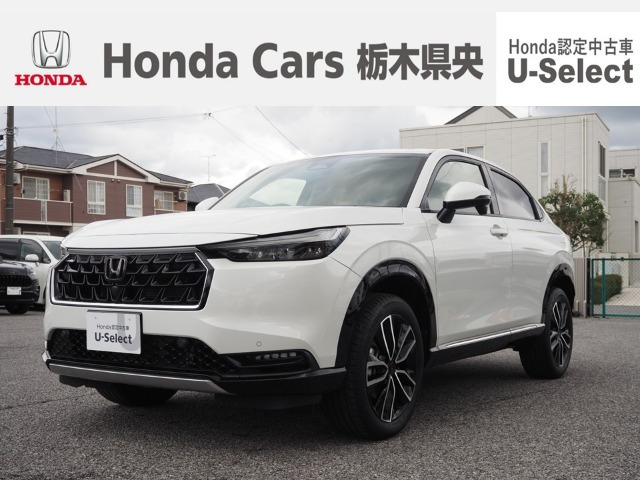 ヴェゼル 1.5 ハイブリッド Z 