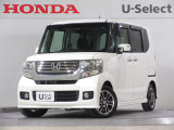 ワンオーナー車の2013年、N-BOXカスタム(G SSパッケージ)が入庫です。当社で下取りしたお車になります。こちらは1年の保証付!