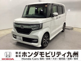 N-BOXカスタム G・Lホンダセンシングが入庫しました。豊富な在庫の中からお客様にピッタリの1台をお選びください。