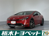 この度は栃木トヨペットのU-carをご覧いただきありがとうございます。
