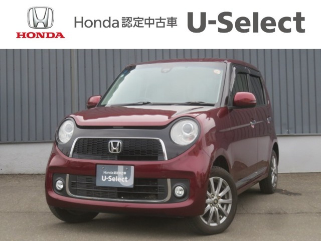 N-ONE プレミアム 4WD 