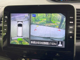 【アラウンドビューモニター】専用のカメラにより、上から見下ろしたような視点で360度クルマの周囲を確認することができます☆死角部分も確認しやすく、狭い場所での切り返しや駐車もスムーズに行えます。