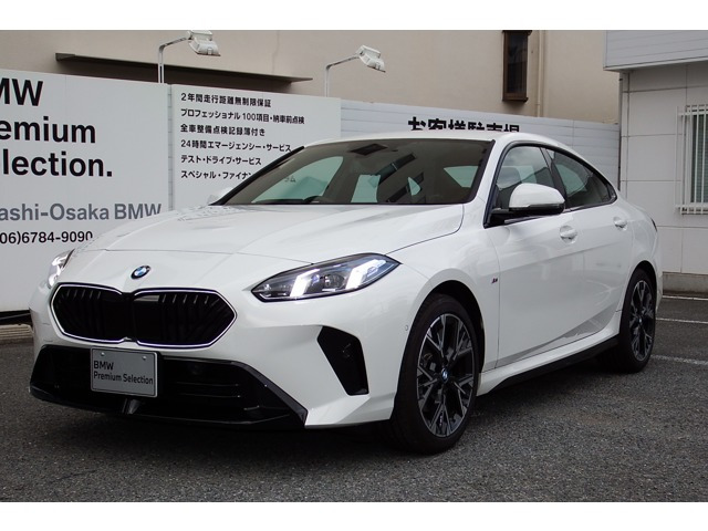 2シリーズグランクーペ 220 Mスポーツ