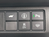 運転席右側に安全支援情報スイッチやパーキングセンサーのスイッチ等がついています。