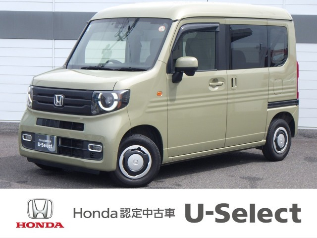 N-VAN +スタイル ファン 