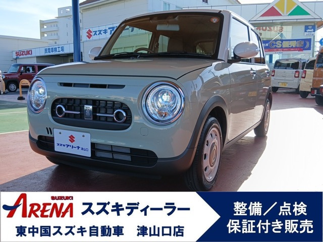 アルトラパン  LC 660 X