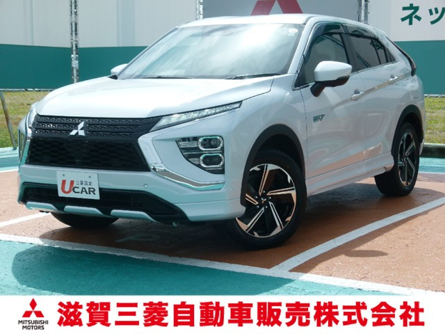 エクリプスクロス PHEV 2.4 P 4WD 