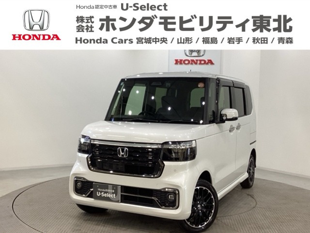 N-BOXカスタム ターボ コーディネートスタイル モノトーン 4WD 