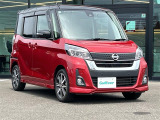 日産 デイズルークス