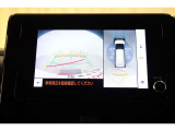 バックモニター&パノラミックビューで車庫入れや駐車もラクラク♪※あくまでも補助的な装置なので目視確認もお忘れなく!