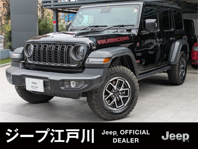 ラングラー アンリミテッド ルビコン 4WD 