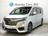 ホンダカーズ横浜U-Select湘南台店へようこそ。 当社下取りのお墨付き車両。人気車両で充実装備の一台。おススメです。どうぞご覧ください。