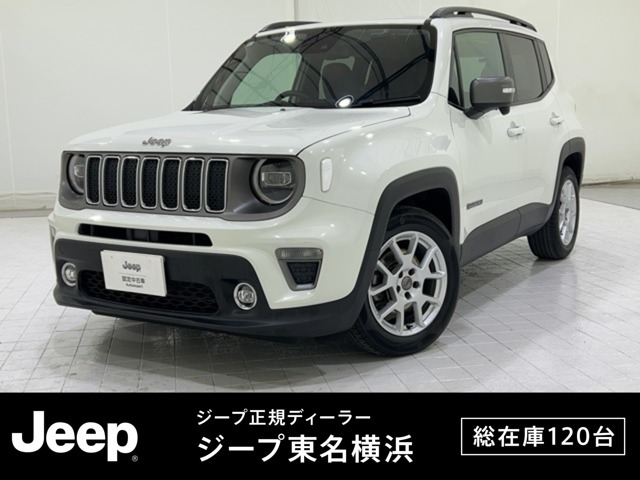 レネゲード リミテッド 