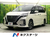 禁煙車 フリップダウンモニター 純正ナビ バックカメラ スマートキー