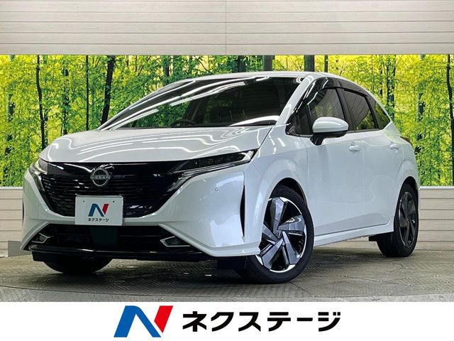 ノートオーラ 1.2 G レザーエディション