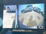 【フロント&サイドカメラ】ドライバーから見にくい死角部分を映像で確認できる前方と左側面にカメラを装着。見通しがきかない場所や住宅密集地などを運転することが多い人におすすめの安心装備です。