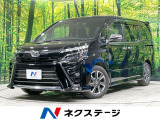 バックカメラ セーフティセンス 両側電動ドア 禁煙車 オートハイビーム