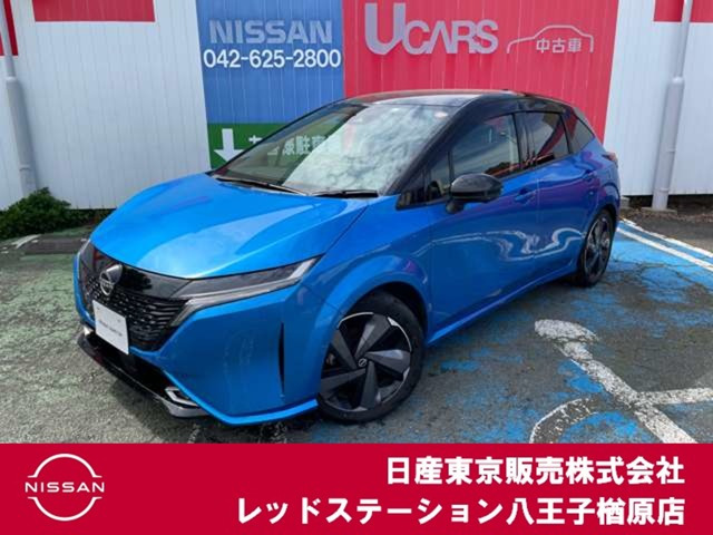 ノートオーラ 1.2 G レザーエディション 