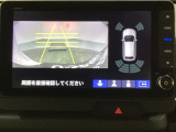 バックでの車庫入れも安心です! リアカメラが付いているバックモニター付のナビを装備しております。バンパーについているソナーや、操作線もついており距離感も画面から確認できます。