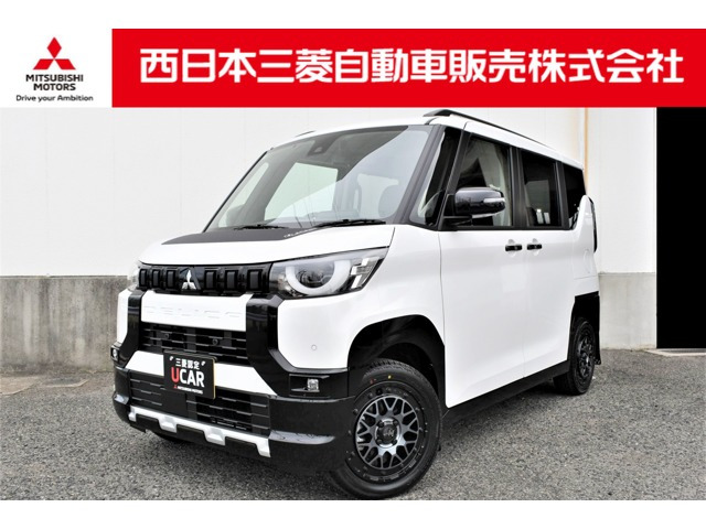 デリカミニ T プレミアム リミテッド エディション 4WD 