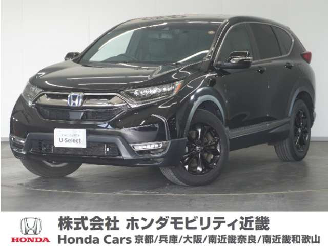 CR-V 2.0 e:HEV EX 4WD