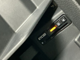 ETC2.0装備車です。高速道路の渋滞情報や静止画像提供などをナビとリンクして画面でお知らせします。また、高速道路の一時退出対象インターでは料金据え置きで一時退出もできます