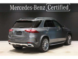 GLE 450d 4マチック スポーツ (ISG) 4WD 