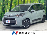 純正10型ナビ 全周囲カメラ セーフティセンス