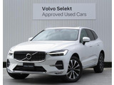 2023年XC60UltimateB5AWDクリスタルホワイトが入荷いたしました