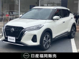 日産 キックス