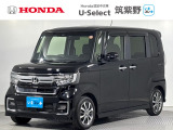 ホンダ N-BOXカスタム