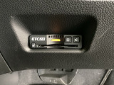 いまや快適なカーライフに欠かせないETCが付いています。