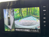 【アラウンドビューモニター】専用のカメラにより、上から見下ろしたような視点で360度クルマの周囲を確認することができます☆死角部分も確認しやすく、狭い場所での切り返しや駐車もスムーズに行えます。