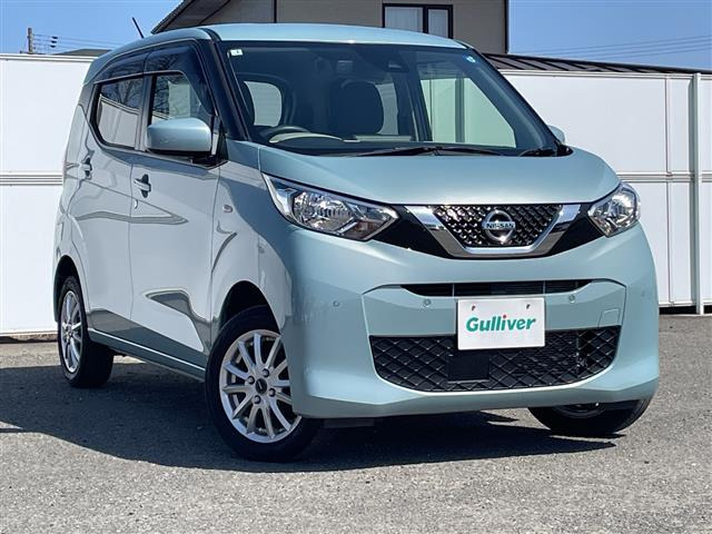 デイズ X 4WD 修復歴無し