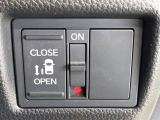 【パワースライドドア】スマートキーや運転席のスイッチでスライドドアの開閉が可能♪電動だから力を入れてドアを開ける必要が無く、小さいお子様でも、重い荷物を持っている時もラクに開け閉めできます♪