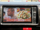 フルセグナビ付き!休憩中はTVもご覧になれますよ☆走行中も視聴可能です☆