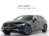 ボルボ V60