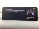 Apple Carplay・Android Auto対応!マツダ コネクト(コマンダーコントロール)でスマートフォンを操作して、通話、音楽を聴いたり、マップで目的地を調べることができます。