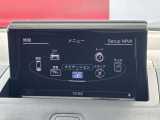 MMI コントロールパネル。シンプルなデザインのメニューなどによって優れた操作性を実現しています。
