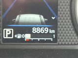 8869km