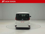 ハイブリッド車を買うならトヨタの『TOYOTA認定中古車』!保証は、初度登録年月より起算して10年間、累計走行距離20万キロ迄。更に、ロングラン保証が1年付で安心安全です♪
