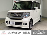 ホンダ N-BOXカスタム