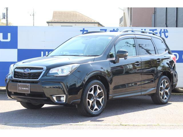 フォレスター 2.0 Sリミテッド スマートエディション 4WD 