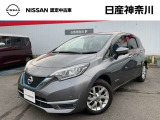 令和元年式 ノートe-POWER Xが在庫ランナップに加わりました!