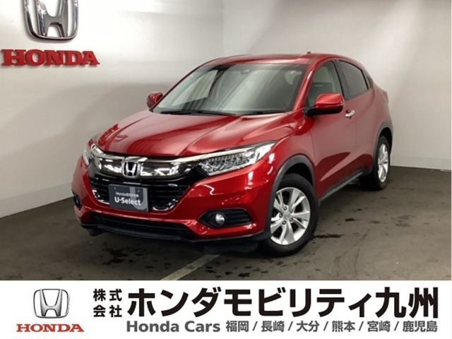 ヴェゼル 1.5 X ホンダセンシング